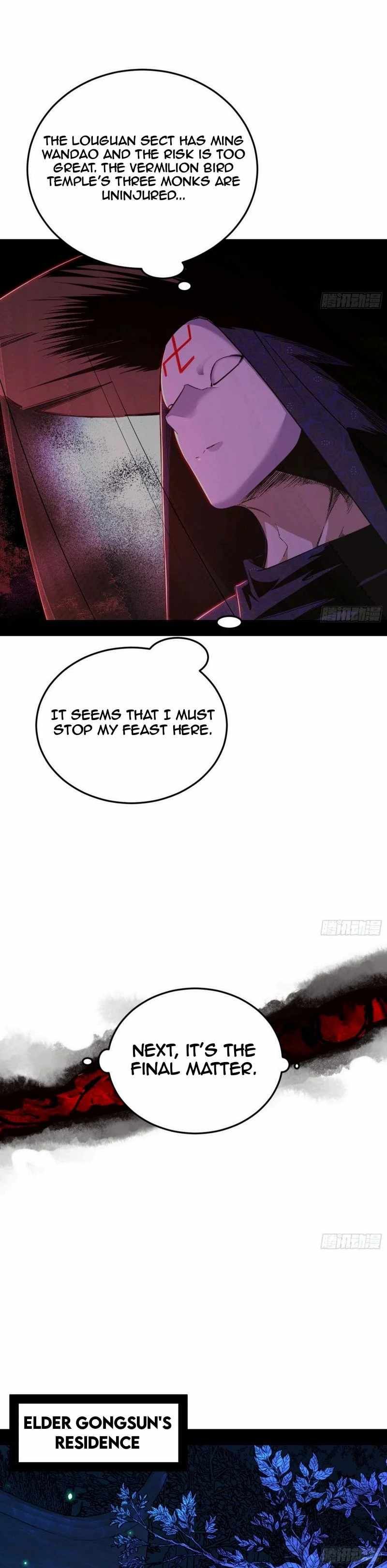 I’m An Evil God chapter 449 page 16