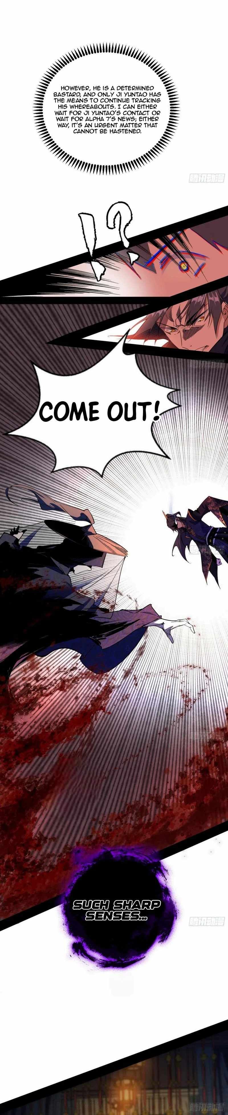 I’m An Evil God chapter 449 page 19