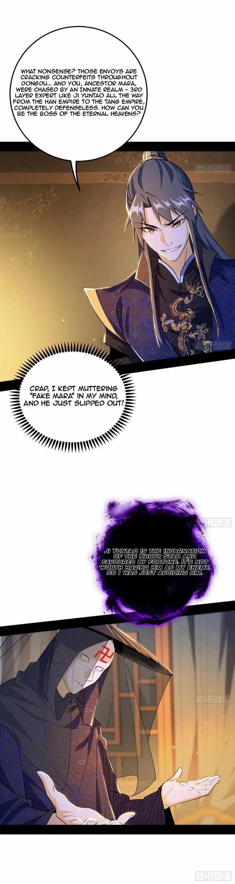 I’m An Evil God chapter 449 page 21