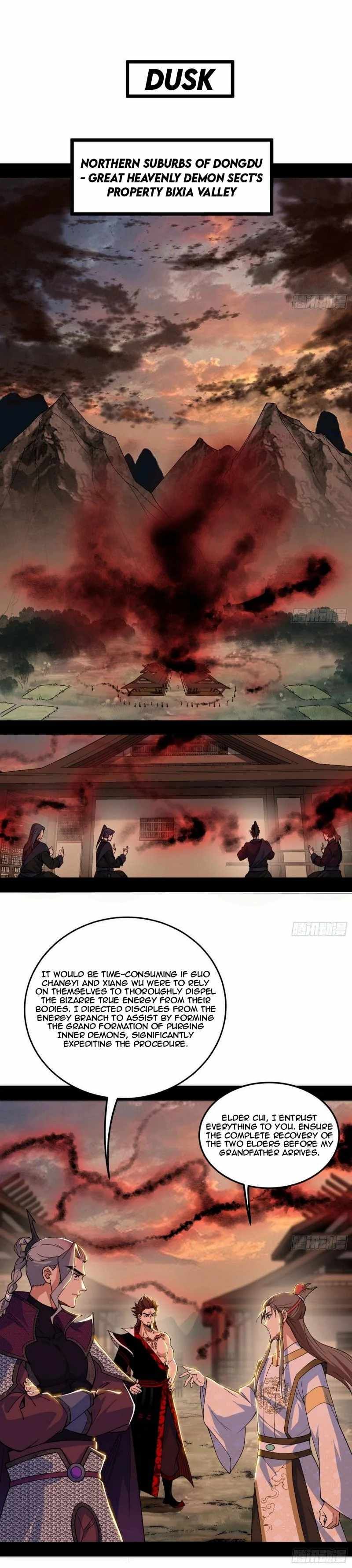 I’m An Evil God chapter 449 page 5