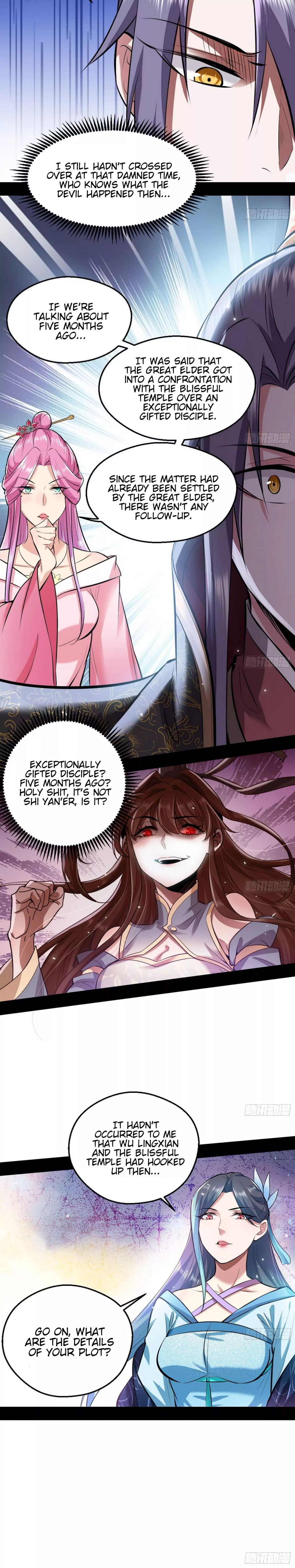 I’m An Evil God chapter 45 page 12