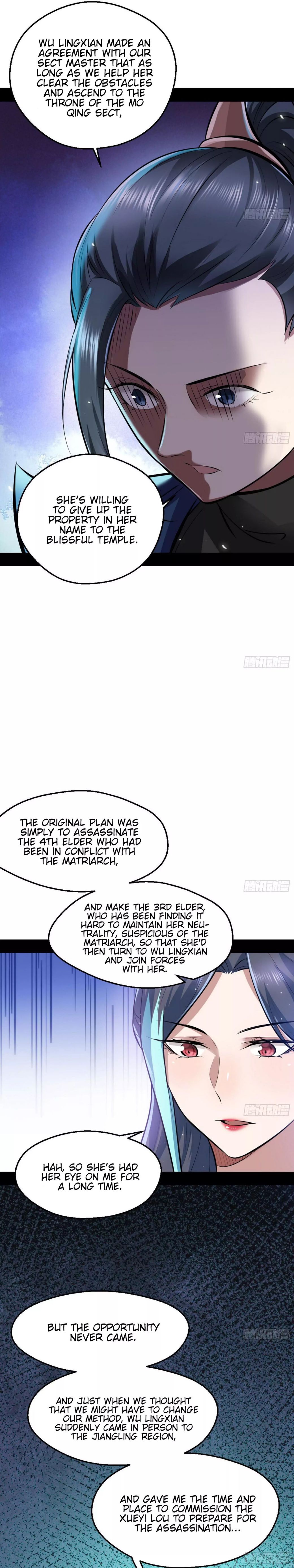 I’m An Evil God chapter 45 page 13