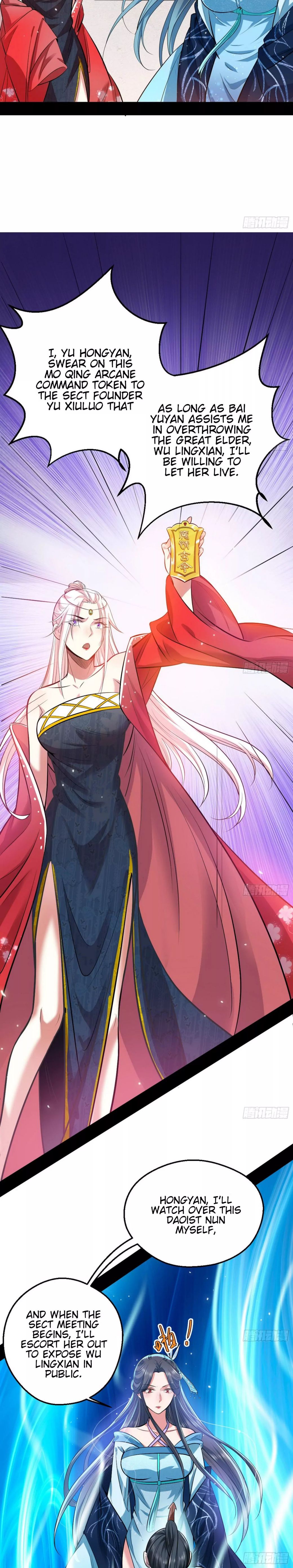 I’m An Evil God chapter 45 page 17