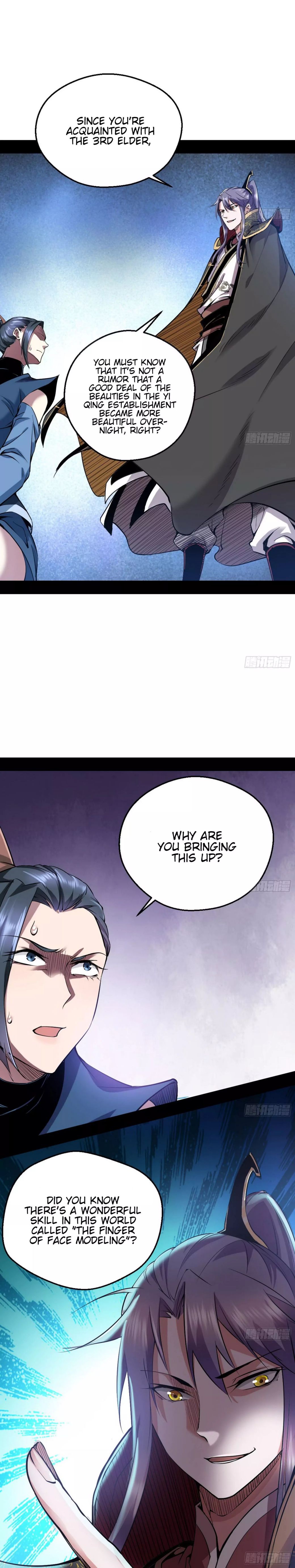 I’m An Evil God chapter 45 page 2