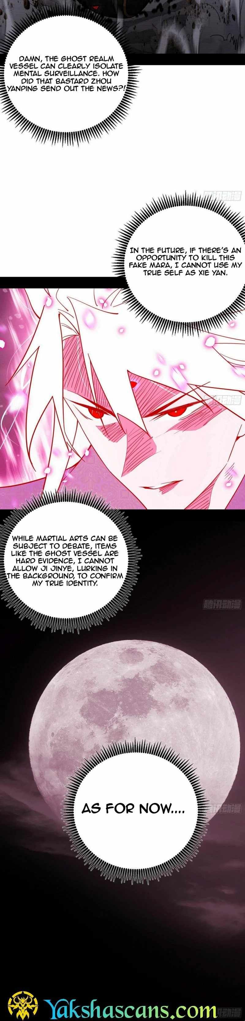 I’m An Evil God chapter 451 page 16