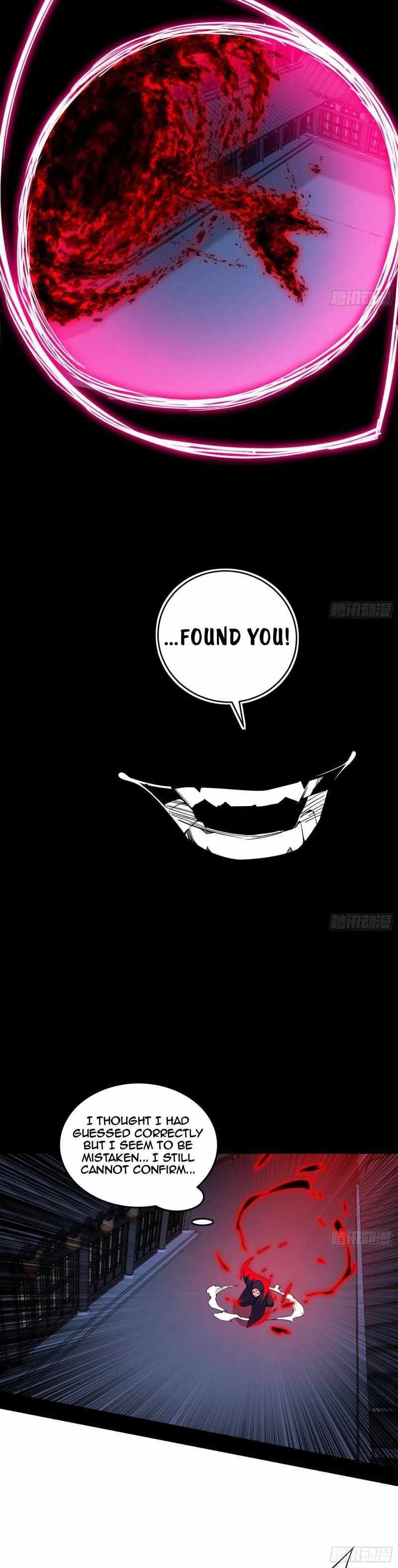 I’m An Evil God chapter 451 page 19