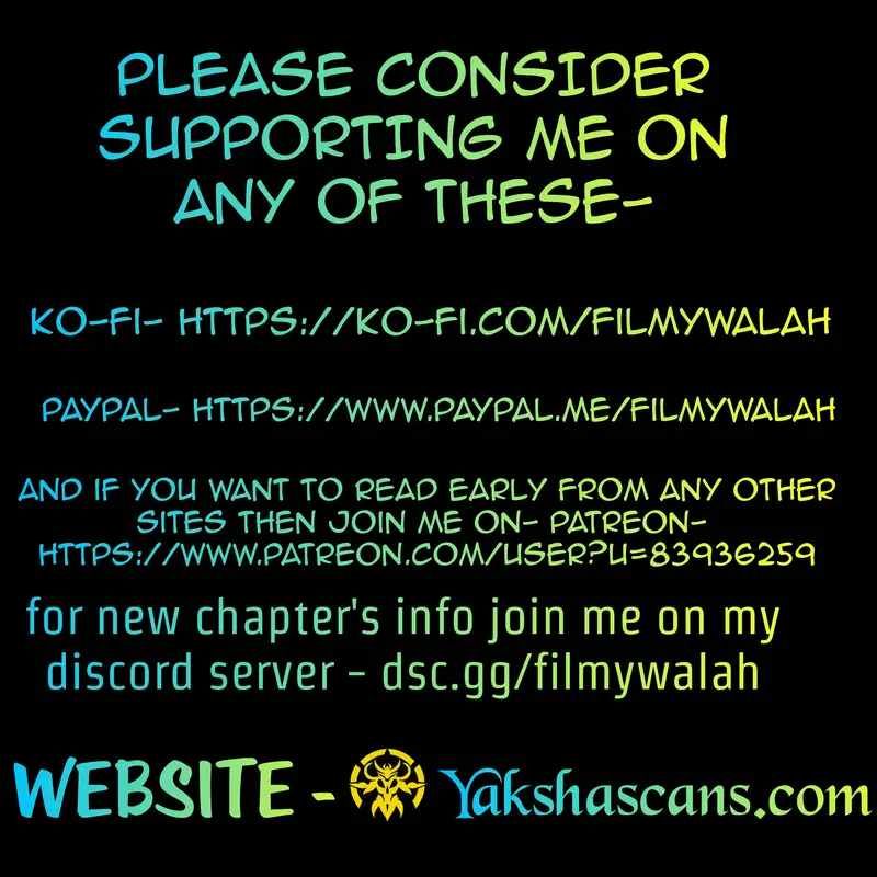 I’m An Evil God chapter 451 page 2