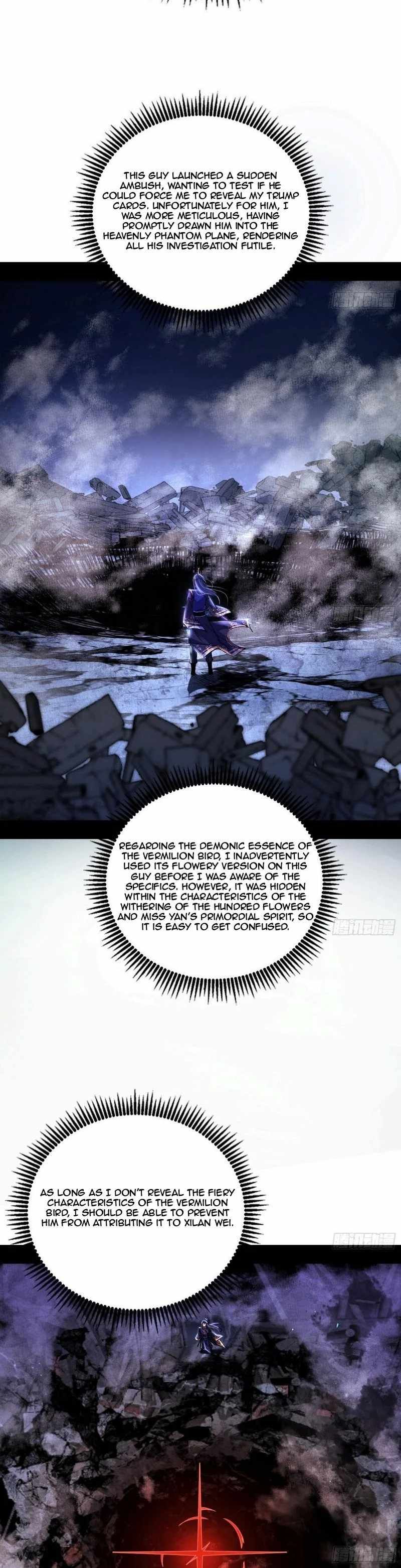 I’m An Evil God chapter 451 page 4