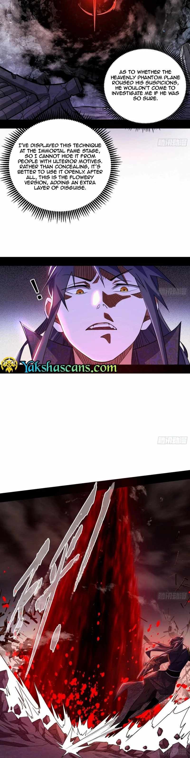 I’m An Evil God chapter 451 page 5