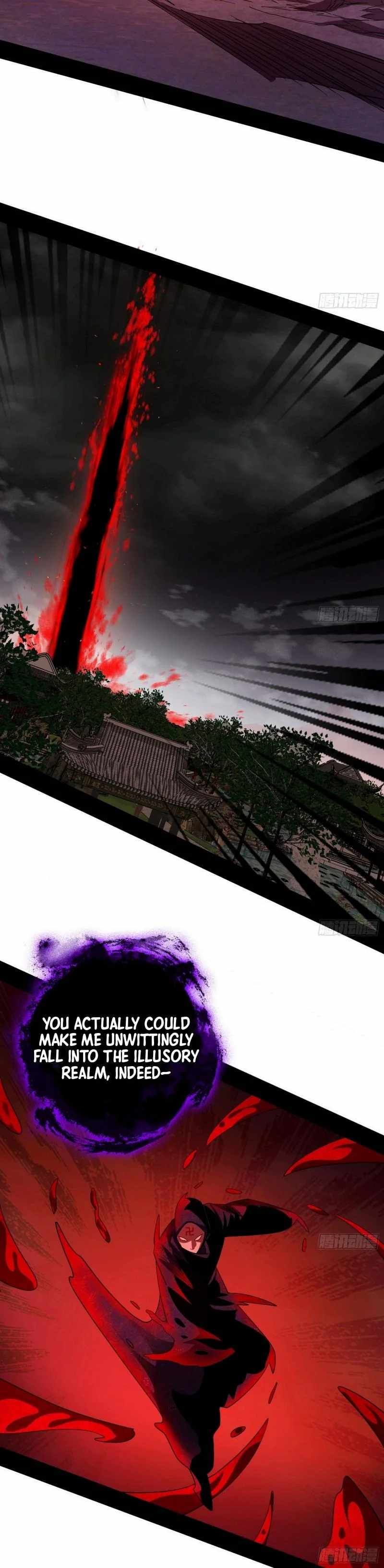 I’m An Evil God chapter 451 page 6