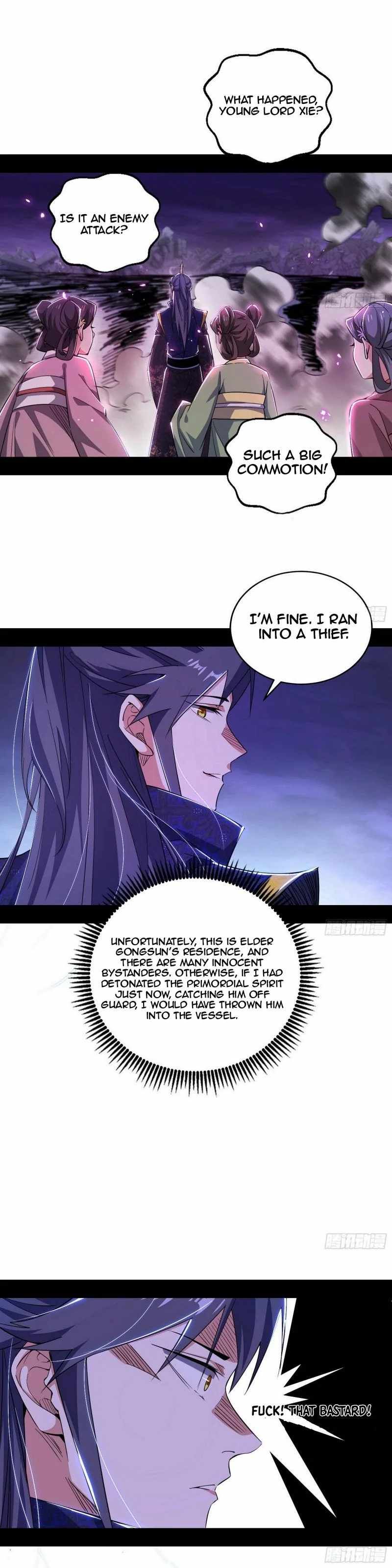 I’m An Evil God chapter 451 page 9