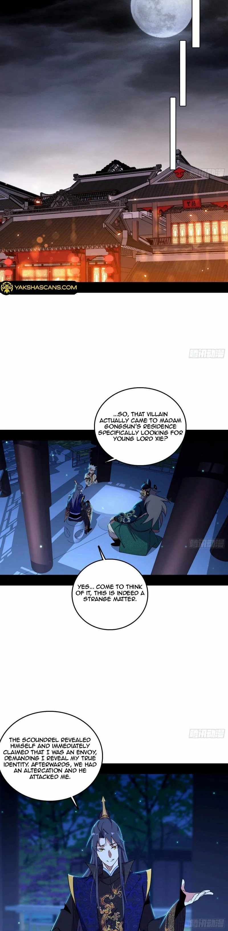 I’m An Evil God chapter 452 page 11