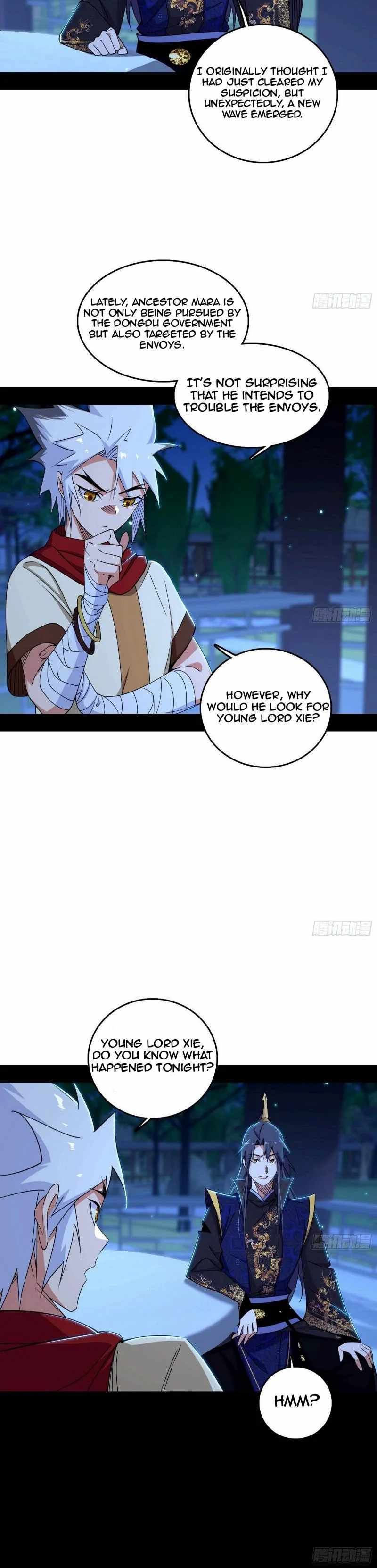 I’m An Evil God chapter 452 page 12