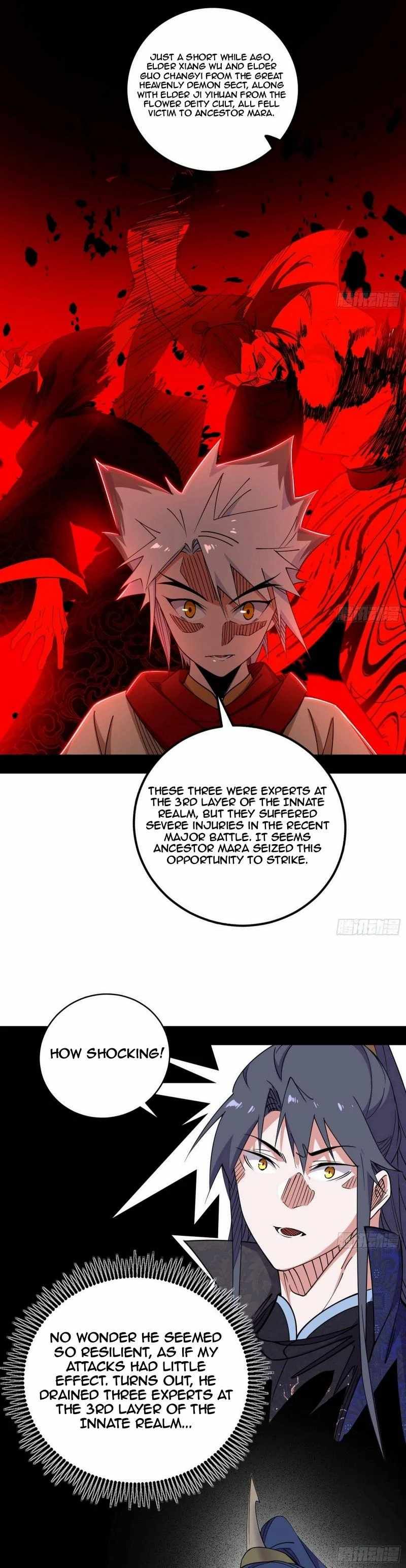 I’m An Evil God chapter 452 page 13