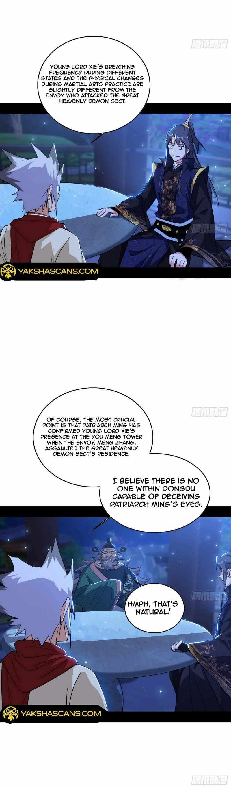 I’m An Evil God chapter 452 page 16