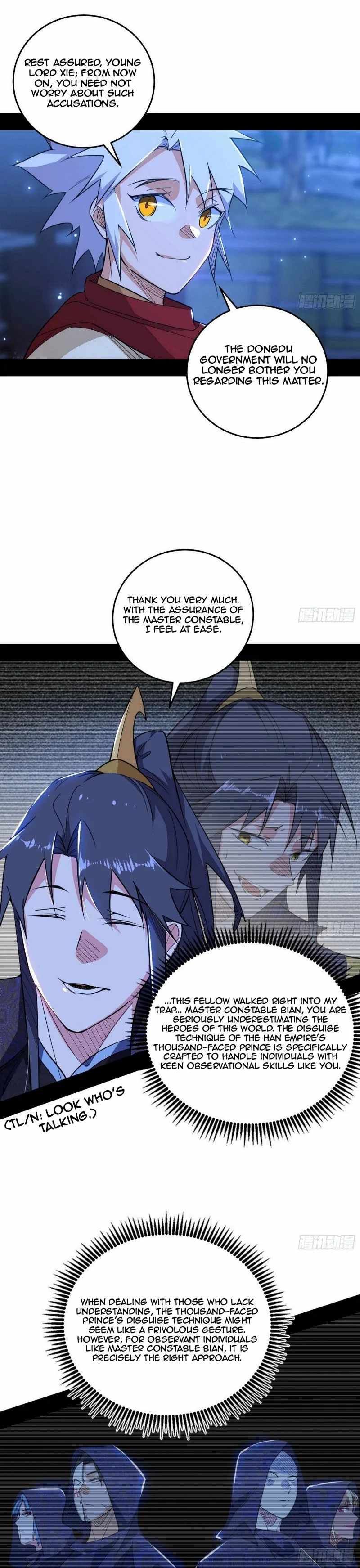 I’m An Evil God chapter 452 page 17