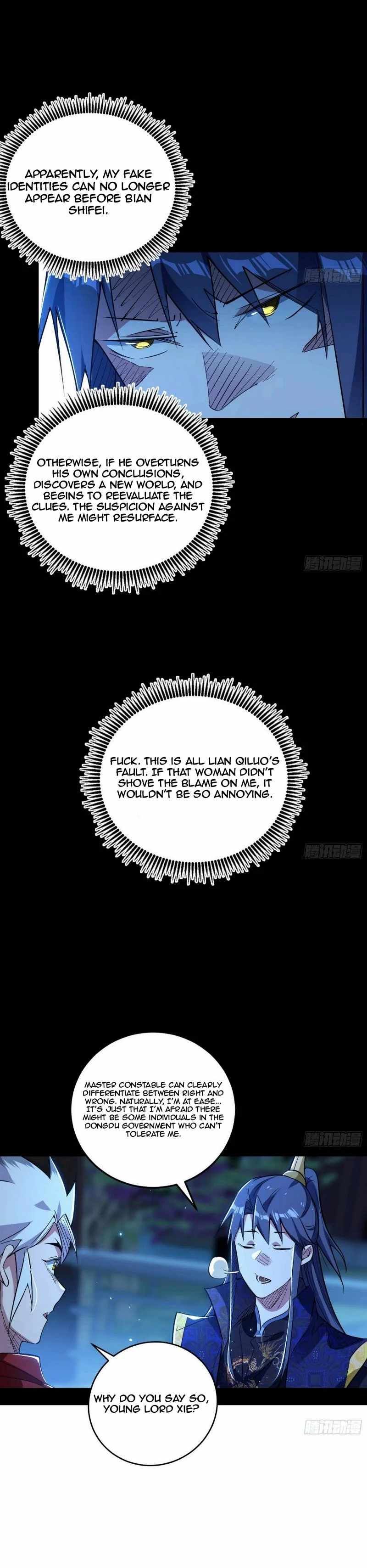 I’m An Evil God chapter 452 page 19