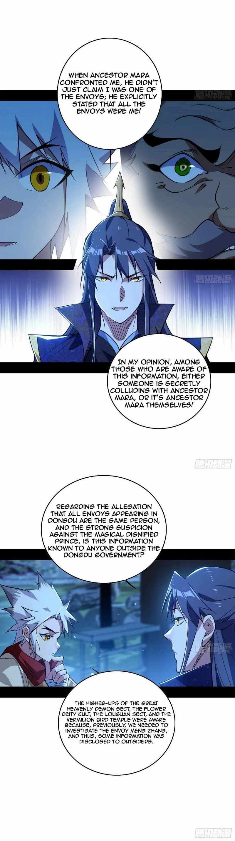I’m An Evil God chapter 452 page 20