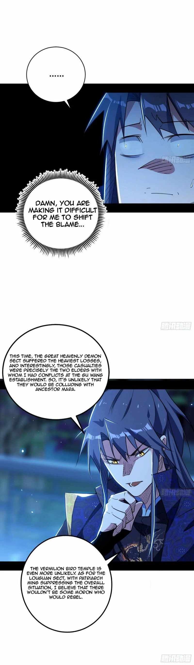 I’m An Evil God chapter 452 page 21
