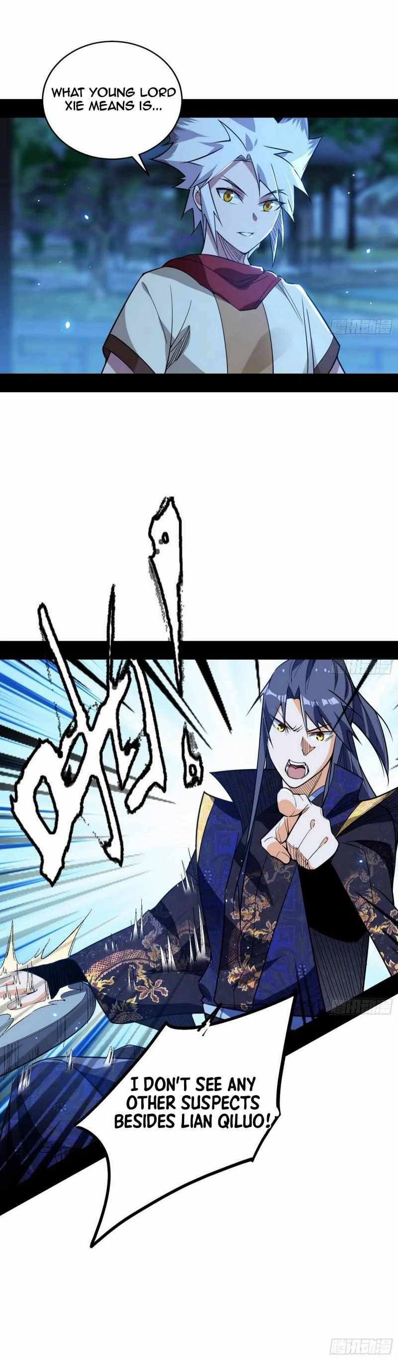 I’m An Evil God chapter 452 page 22