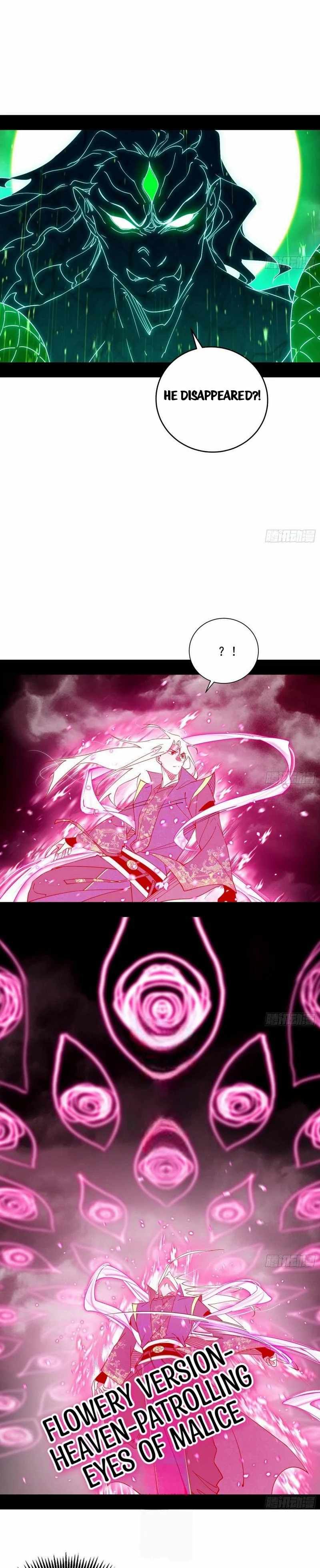 I’m An Evil God chapter 452 page 4