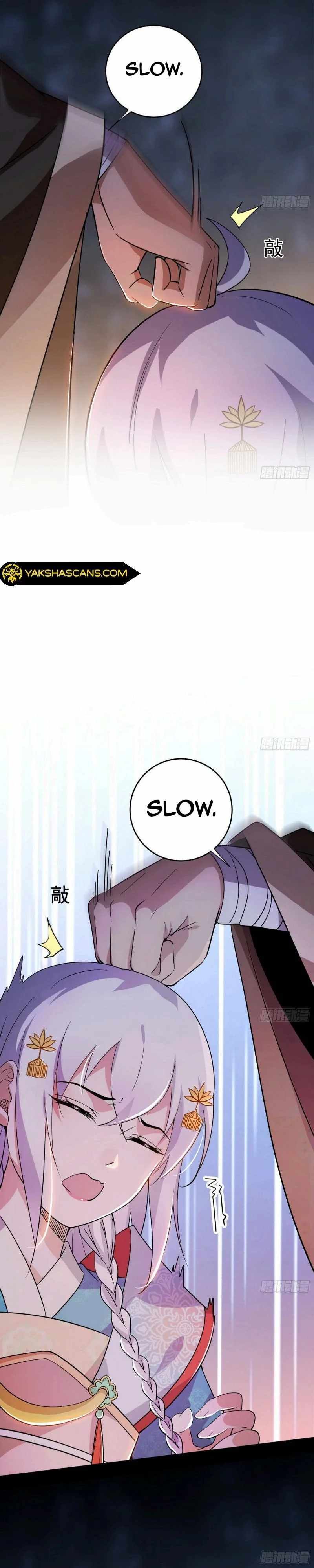 I’m An Evil God chapter 453 page 13