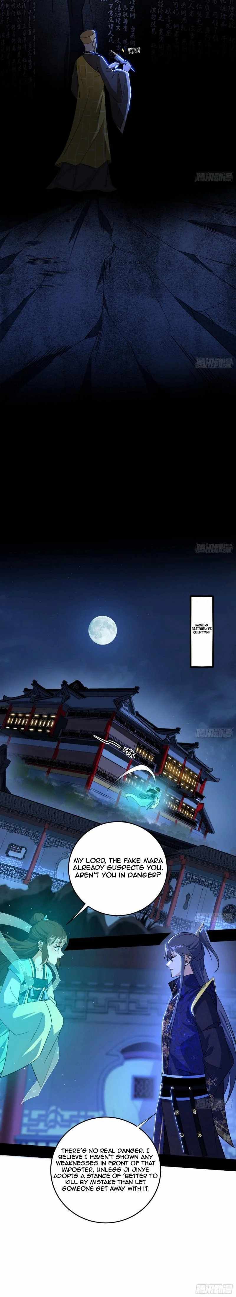 I’m An Evil God chapter 453 page 17