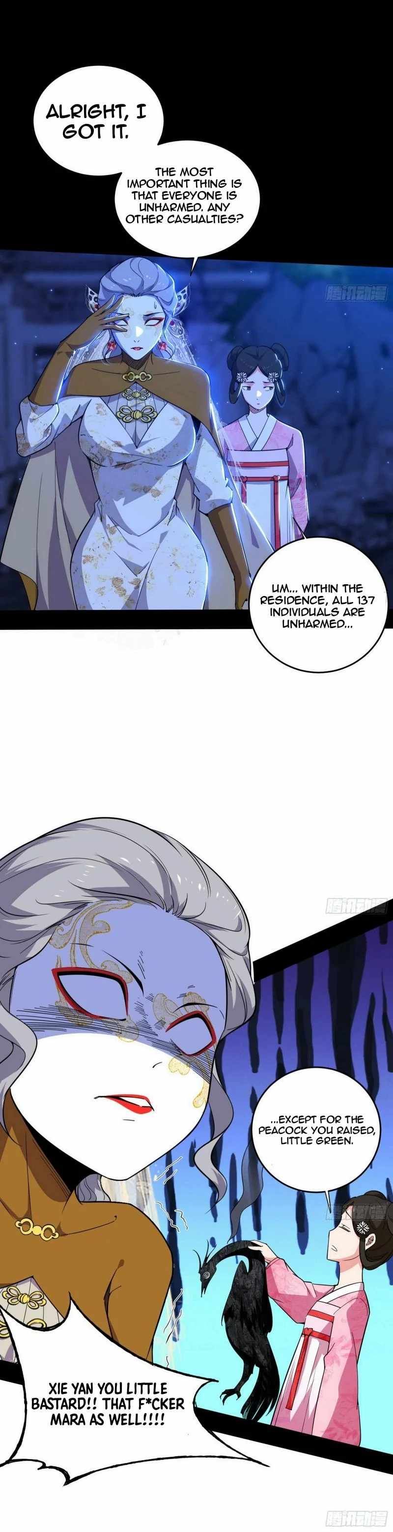 I’m An Evil God chapter 453 page 22