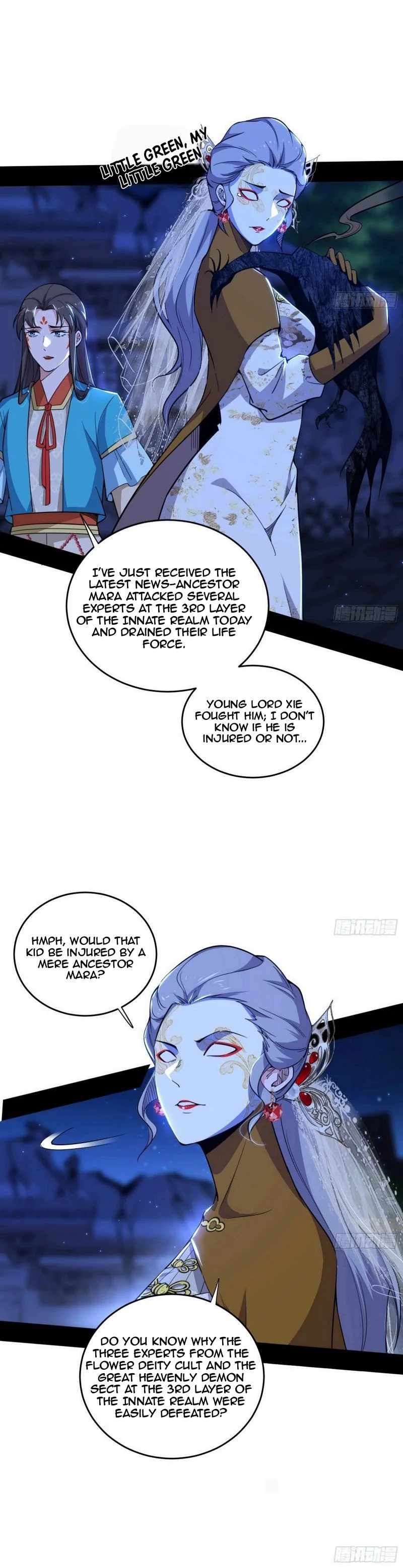 I’m An Evil God chapter 453 page 23