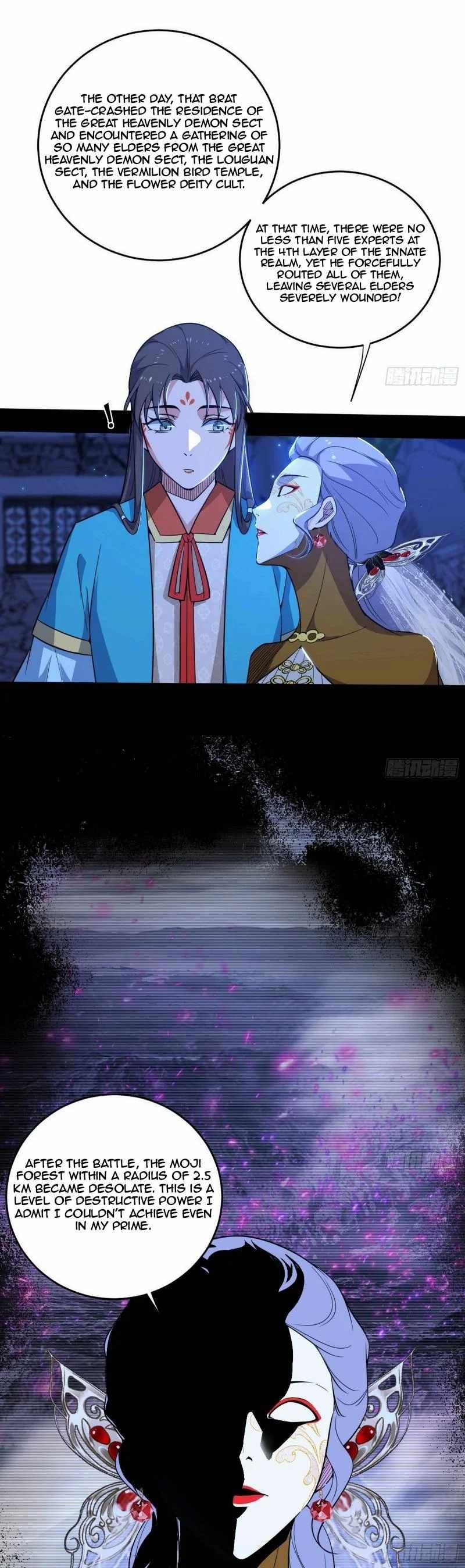 I’m An Evil God chapter 453 page 24