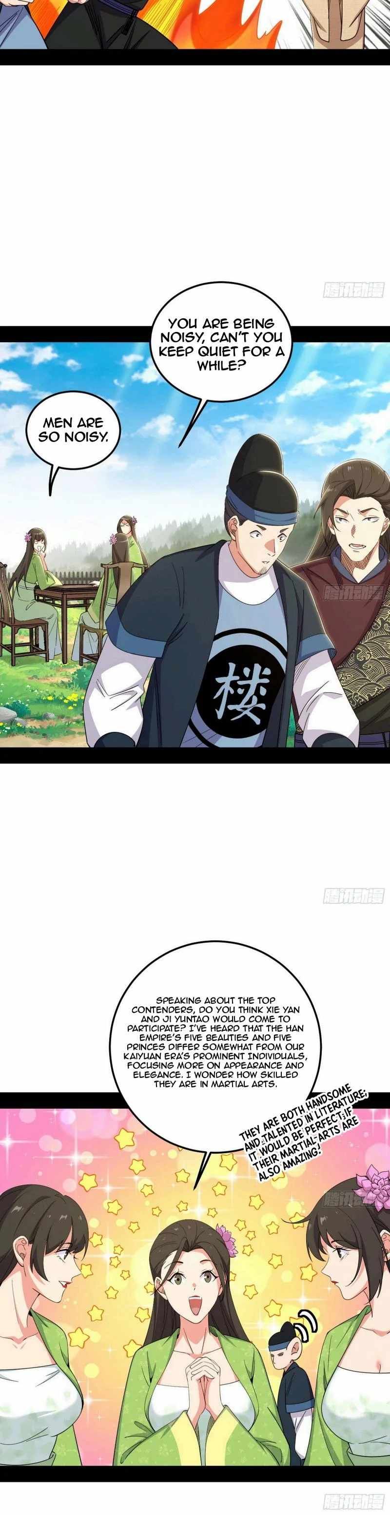 I’m An Evil God chapter 454 page 13