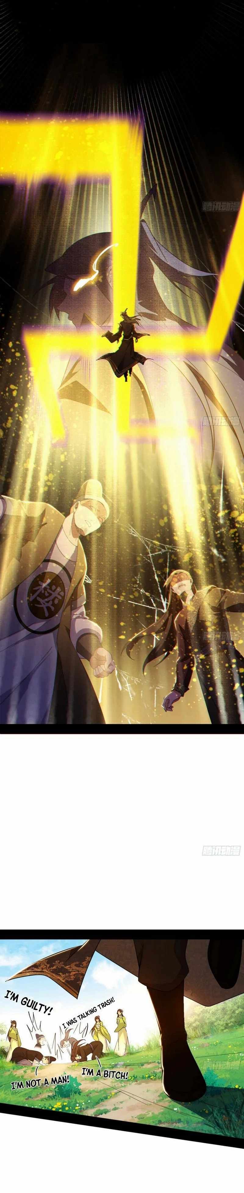 I’m An Evil God chapter 454 page 18