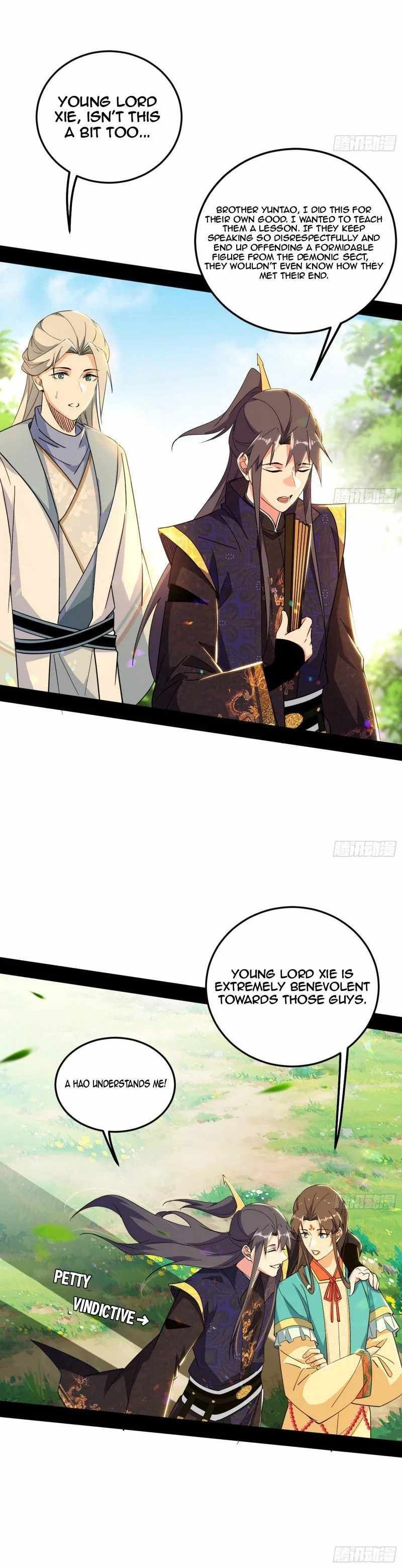 I’m An Evil God chapter 454 page 19