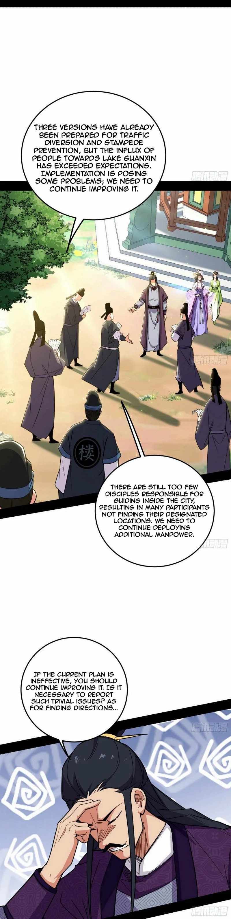 I’m An Evil God chapter 454 page 28