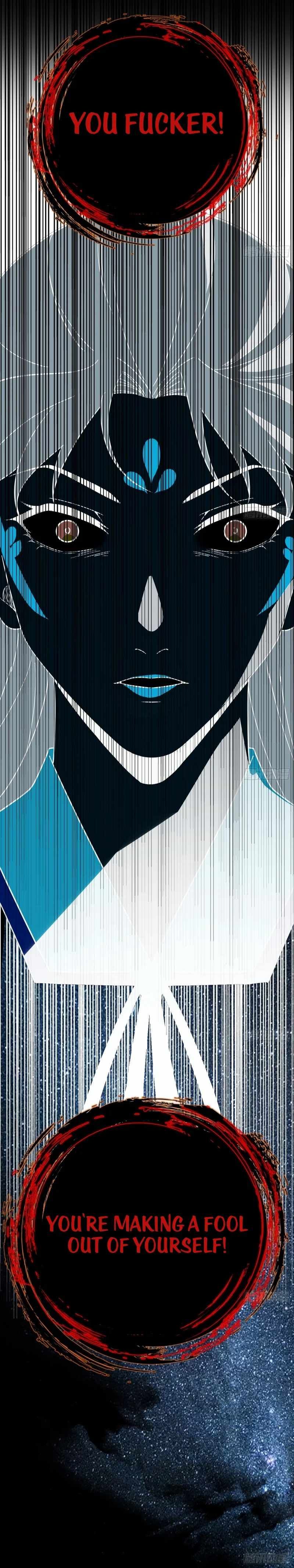 I’m An Evil God chapter 455 page 13