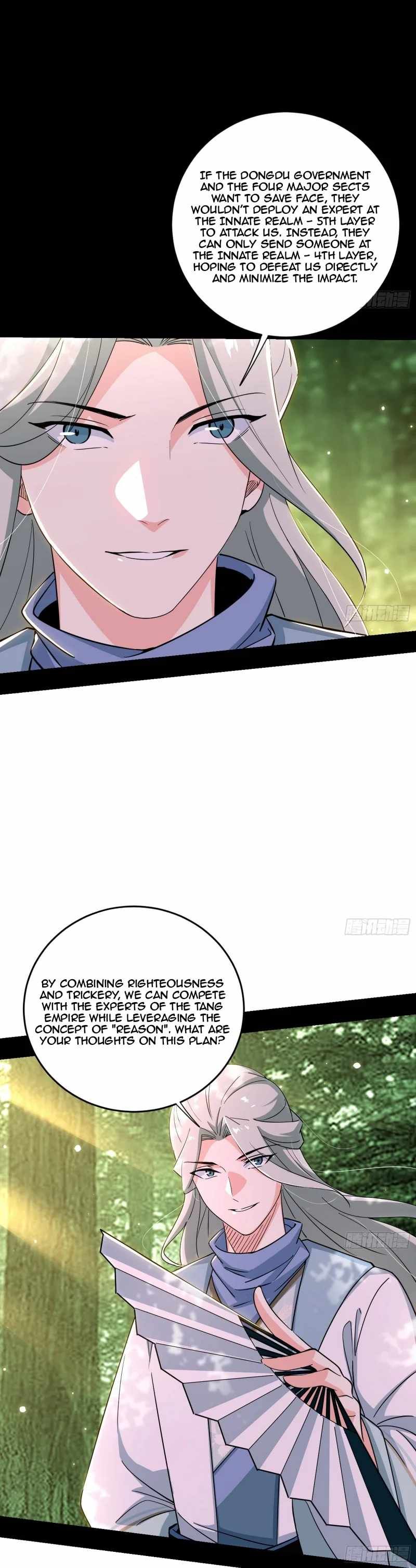 I’m An Evil God chapter 455 page 25