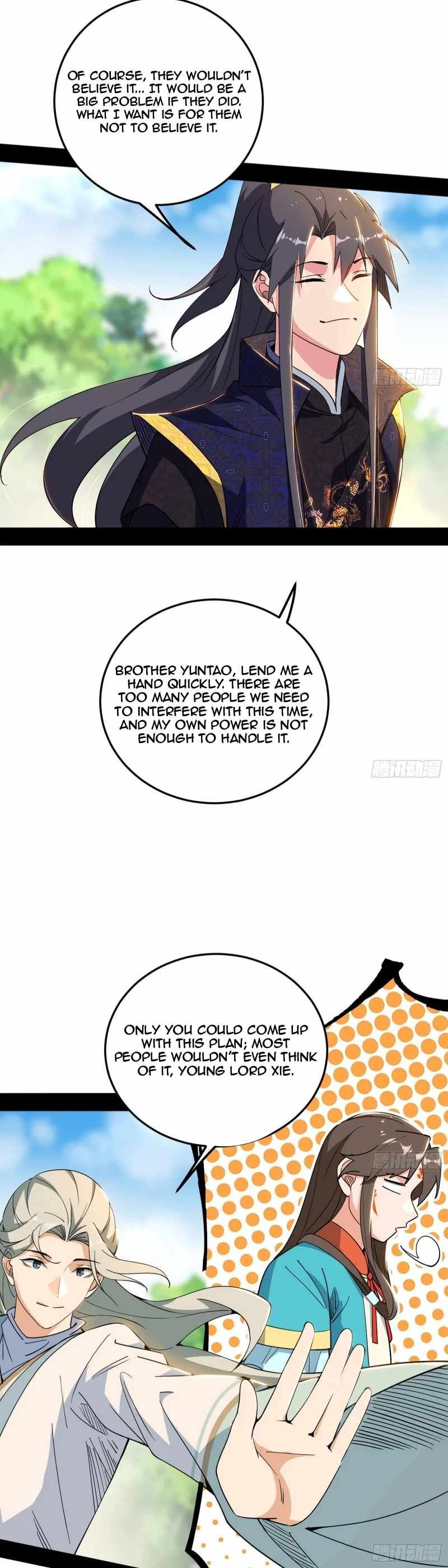 I’m An Evil God chapter 456 page 11