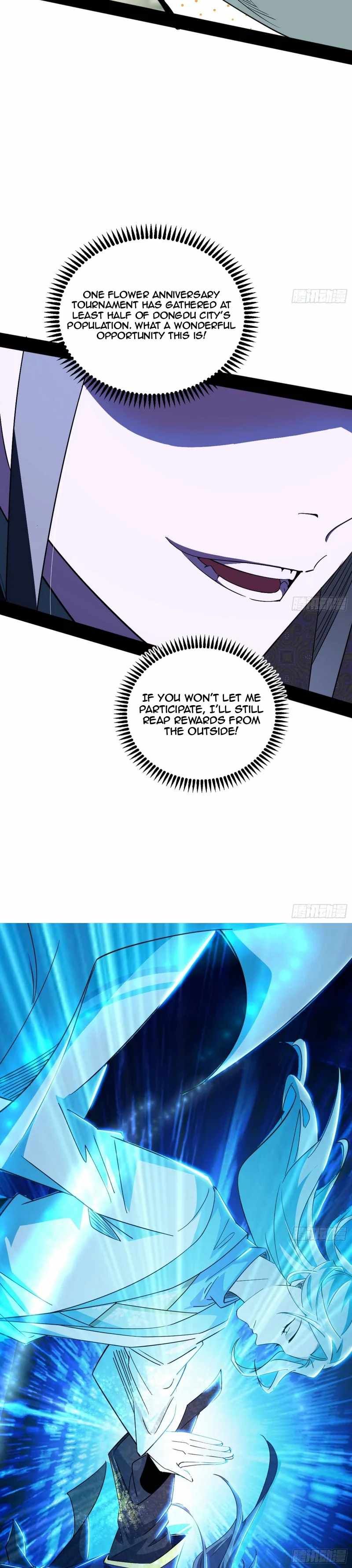 I’m An Evil God chapter 456 page 12