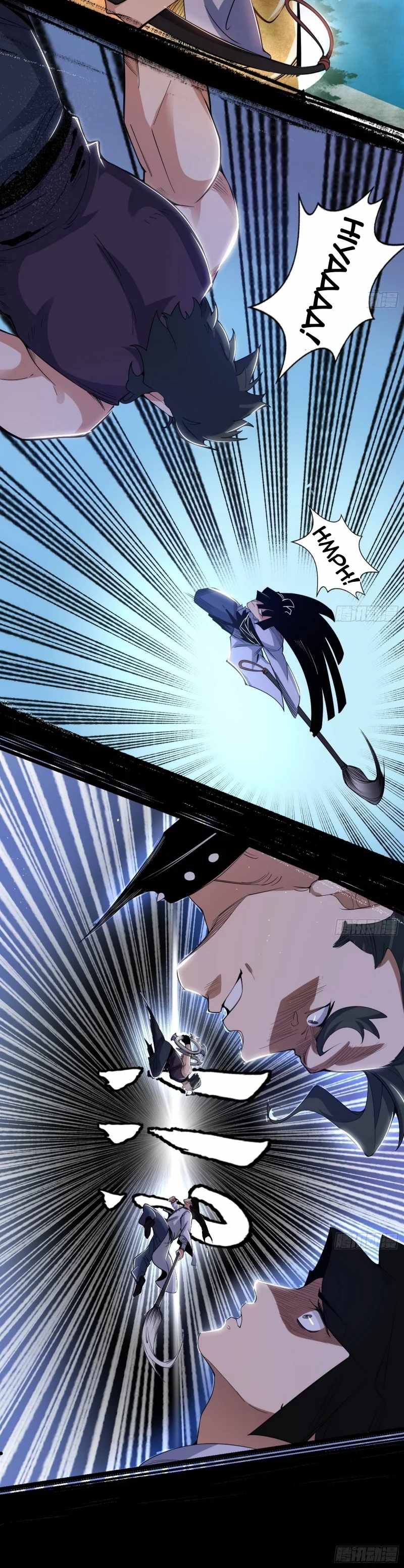 I’m An Evil God chapter 456 page 18