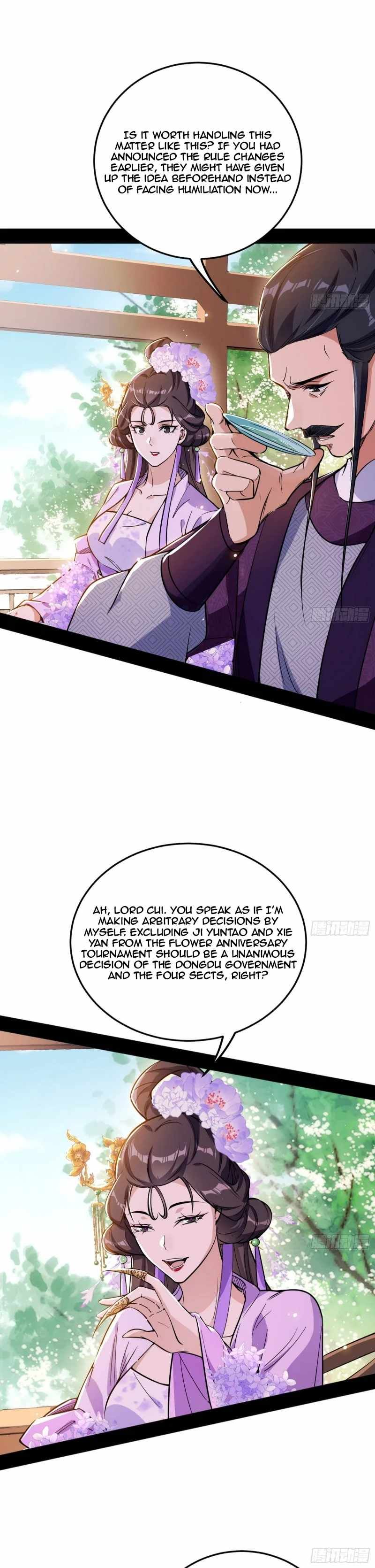 I’m An Evil God chapter 456 page 5