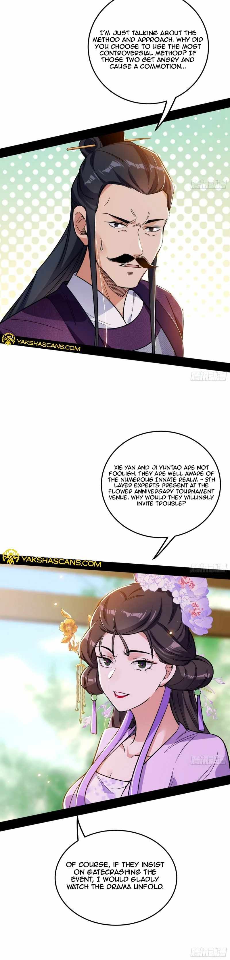 I’m An Evil God chapter 456 page 6