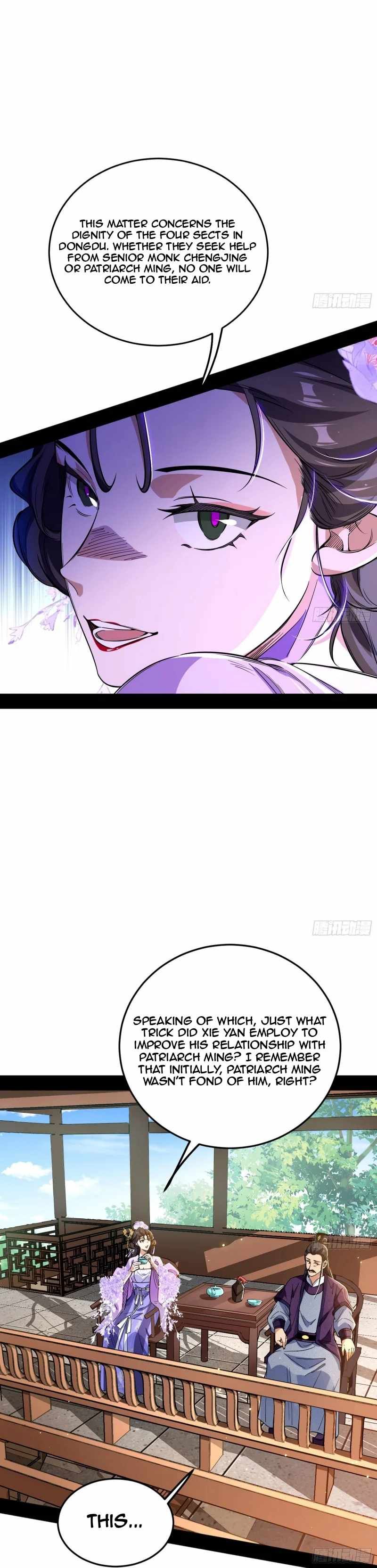 I’m An Evil God chapter 456 page 7