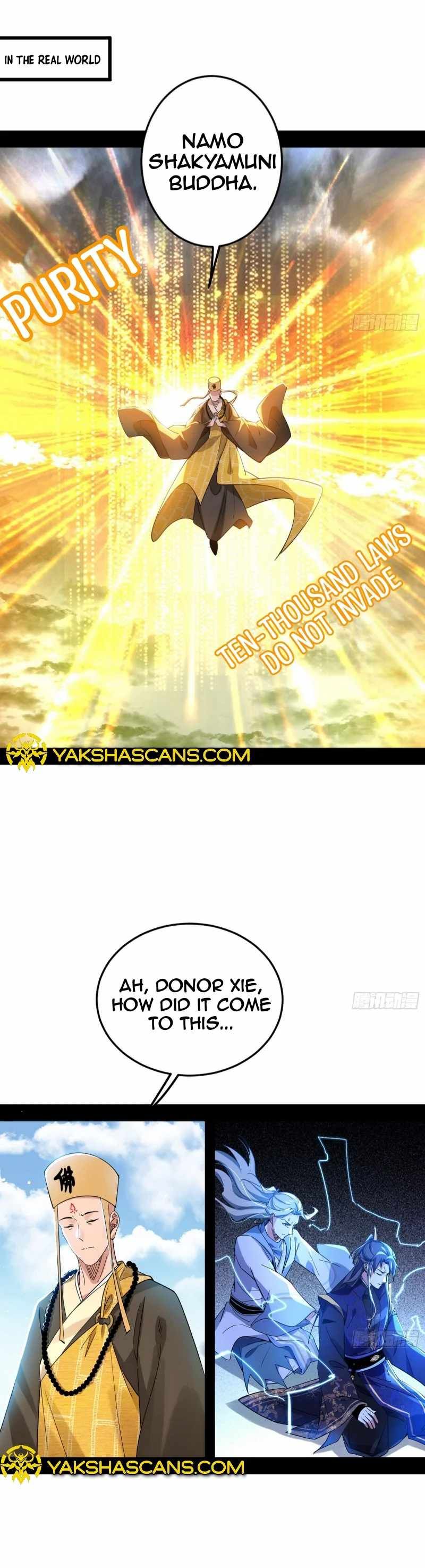 I’m An Evil God chapter 457 page 12