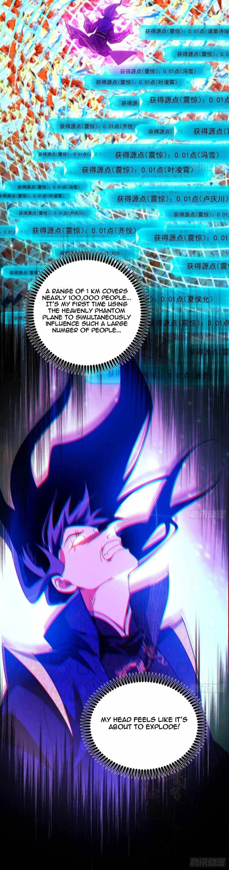 I’m An Evil God chapter 457 page 7