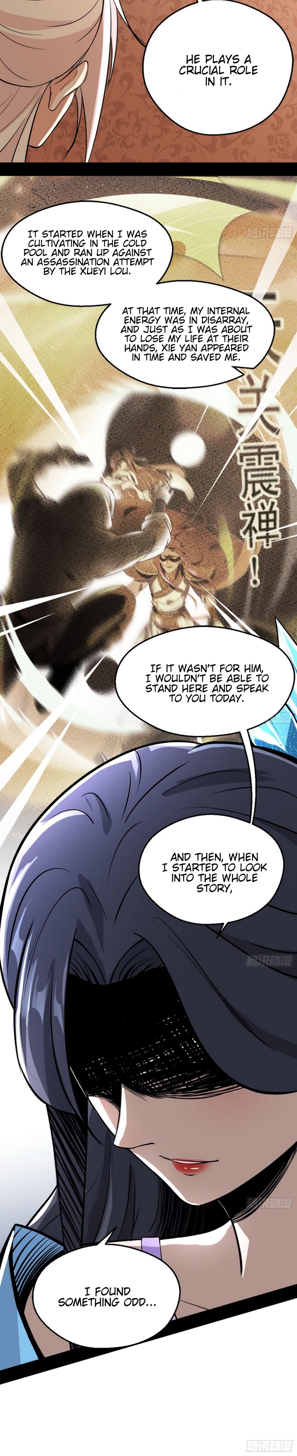 I’m An Evil God chapter 46 page 15