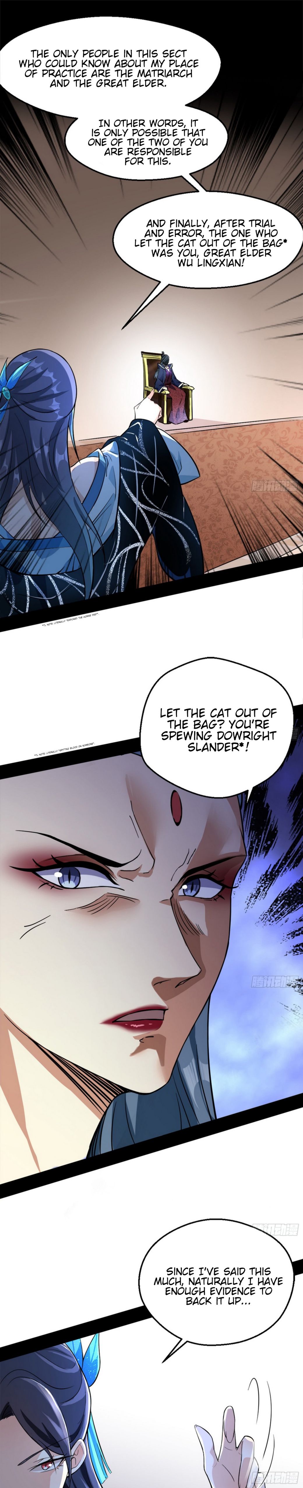 I’m An Evil God chapter 46 page 16