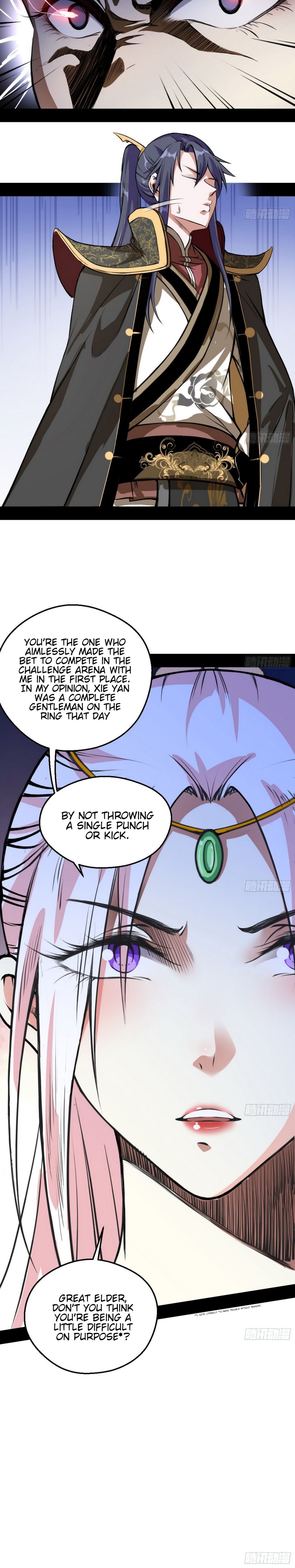 I’m An Evil God chapter 46 page 6