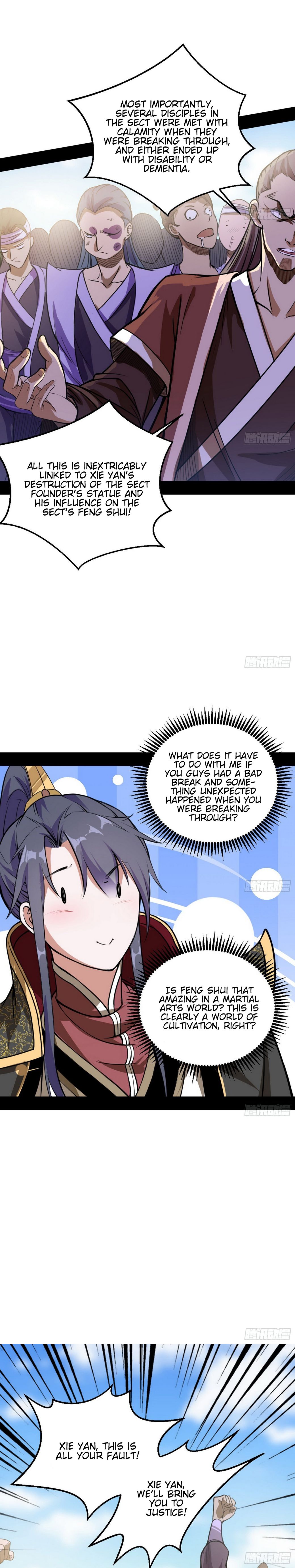 I’m An Evil God chapter 46 page 8