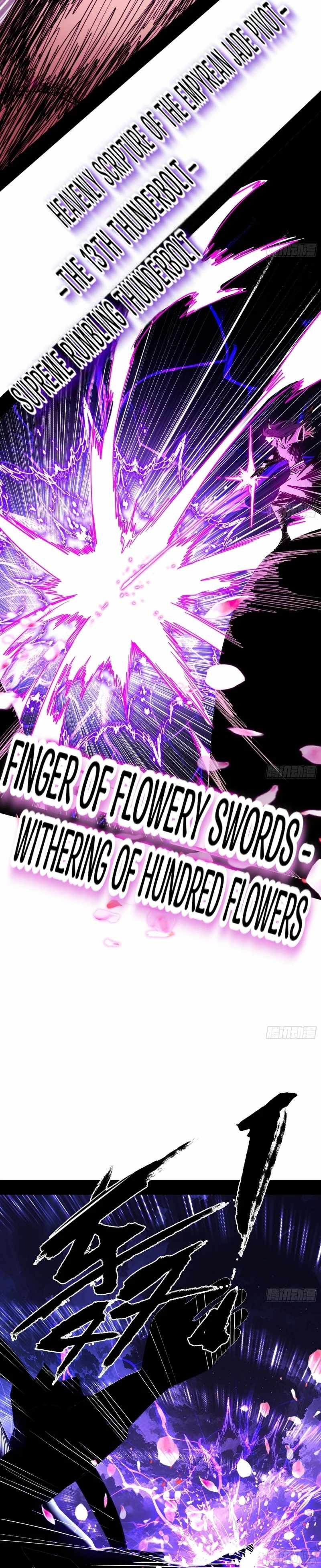 I’m An Evil God chapter 461 page 16