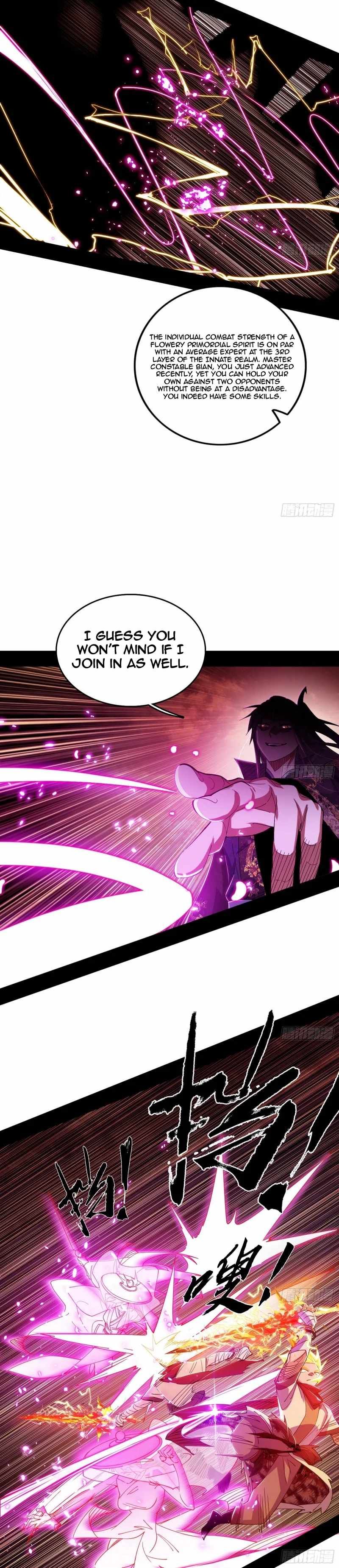 I’m An Evil God chapter 461 page 22